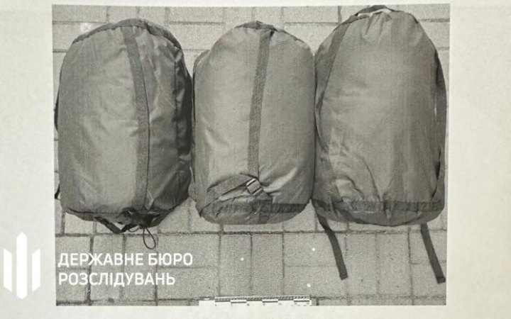 Постачив тисячі неякісних спальників військовій частині: підприємцю з Кривого Рогу оголосили підозру