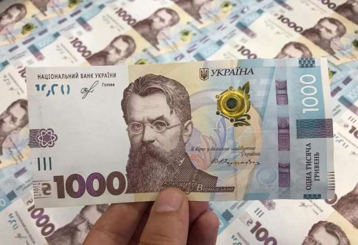 В Україні запустять програму “зимової підтримки”: хто зможе отримати від 1000 до 6500 гривень