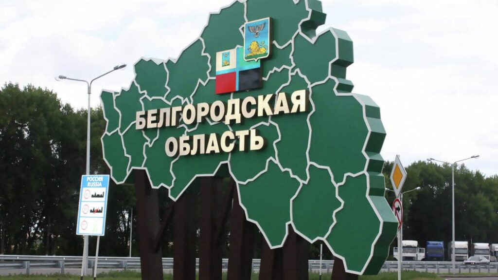 Emergency power outages introduced in Belgorod region