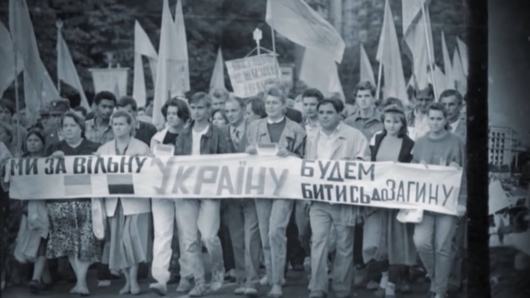 Фото: Общественное/архивная хроника