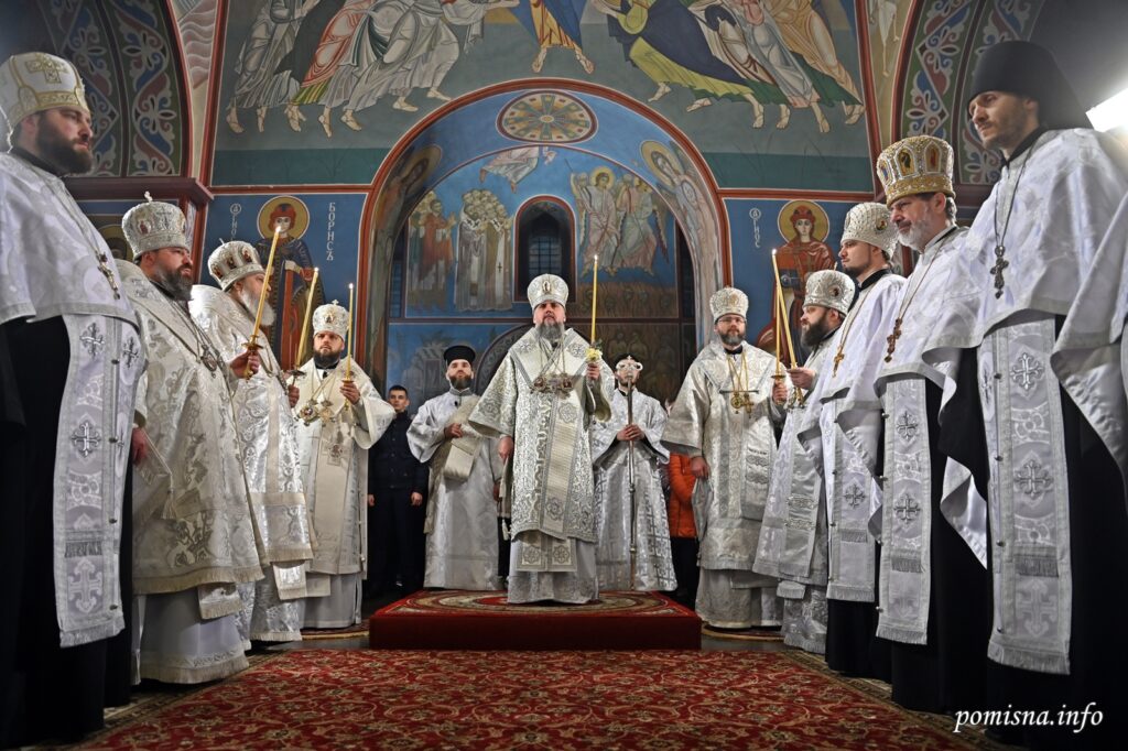 Різдвяне богослужіння в Україні: пряма трансляція