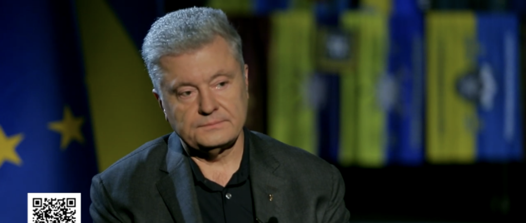 Порошенко рассказал, возможен ли мир в 2025 году