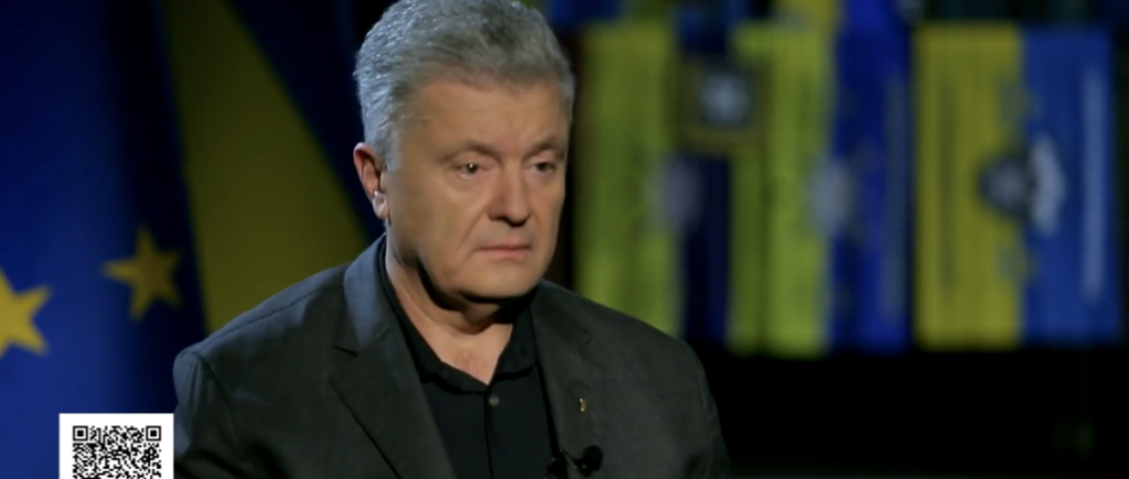 “Аргументи у Трампа для Путіна є, але й українці мають зробити свою домашню роботу”, – Порошенко