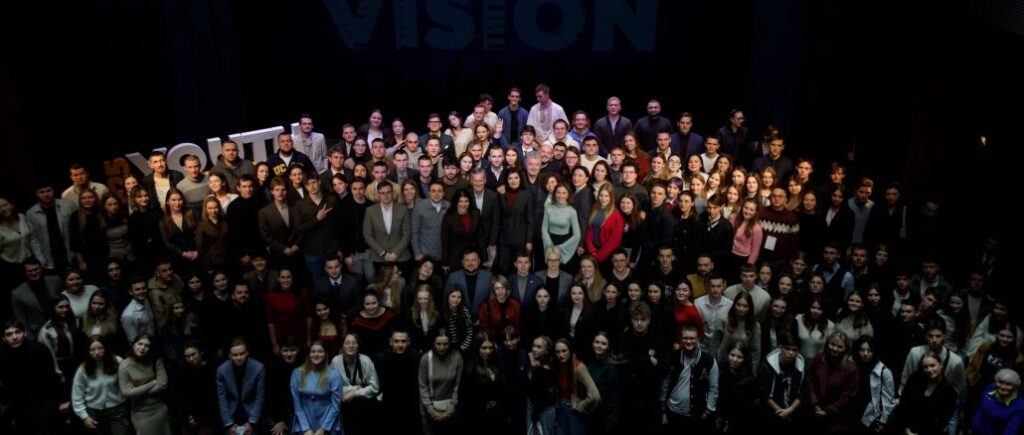 Порошенко на Форумі Youth Vision 2025: молодь вестиме Україну в Європу