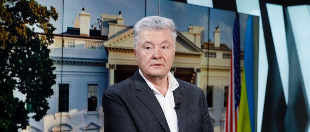 Порошенко о победе: нужно укрепить армию, перевести экономику на военные рельсы и прекратить избирательную риторику