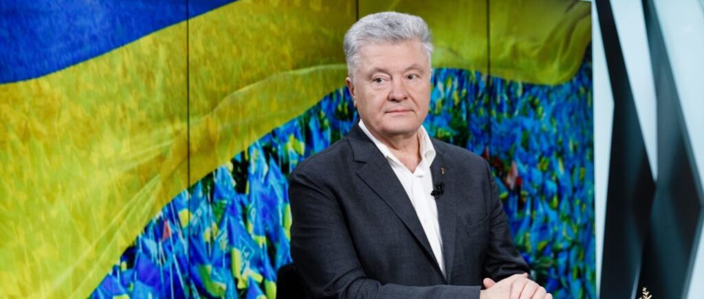 Порошенко рассказал, как нужно работать с США, чтобы решения были в пользу Украины