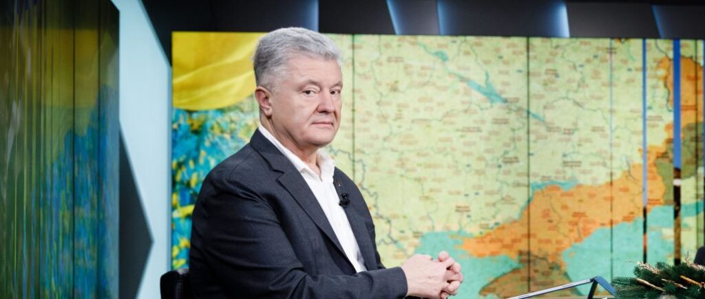 Порошенко рассказал, возможна ли в Украине международная миротворческая миссия