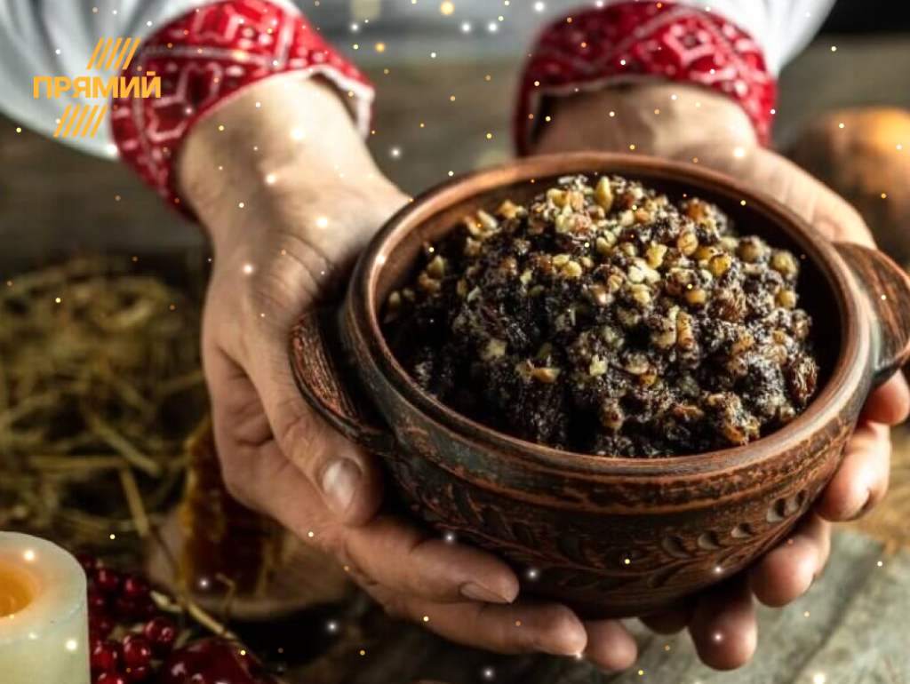 The Day Before Christmas: How Ukrainians Celebrate Christmas Eve