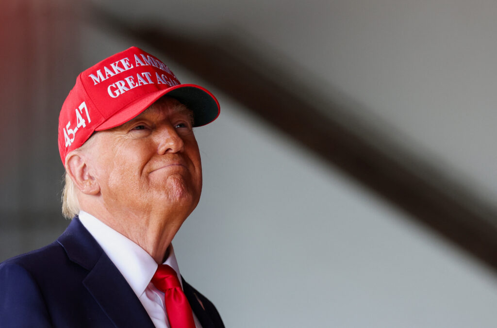 Инаугурация Дональда Трампа: где смотреть трансляцию на украинском языке