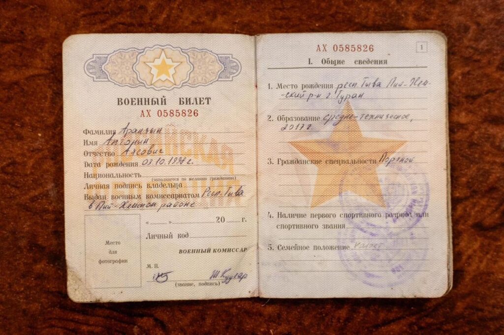 Полонений боєць КНДР мав військовий квиток на ім’я реального росіянина – росЗМІ