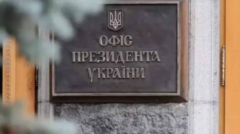 Yermak is behind the attacks on Budanov, who is thus trying to retain his position as head of the OP, according to a blogger.