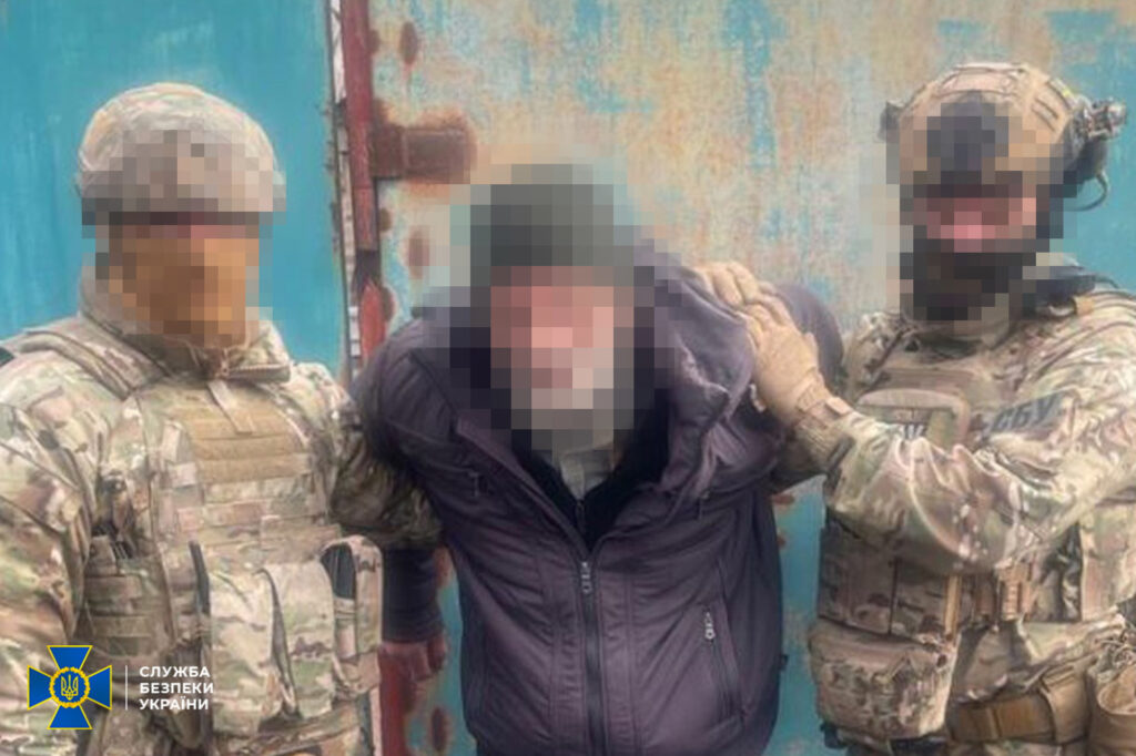 СБУ ліквідувала агентурну мережу ФСБ на Донеччині: зрадникам загрожує довічне ув’язнення
