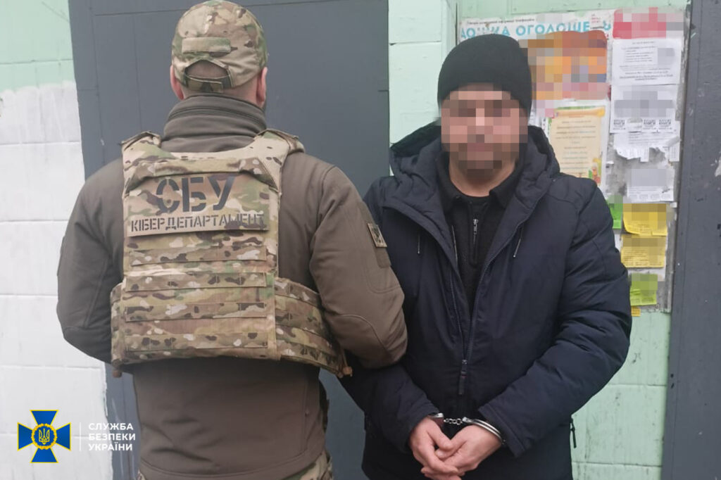 СБУ затримала ворожого агента, який допомагав коригувати російські атаки