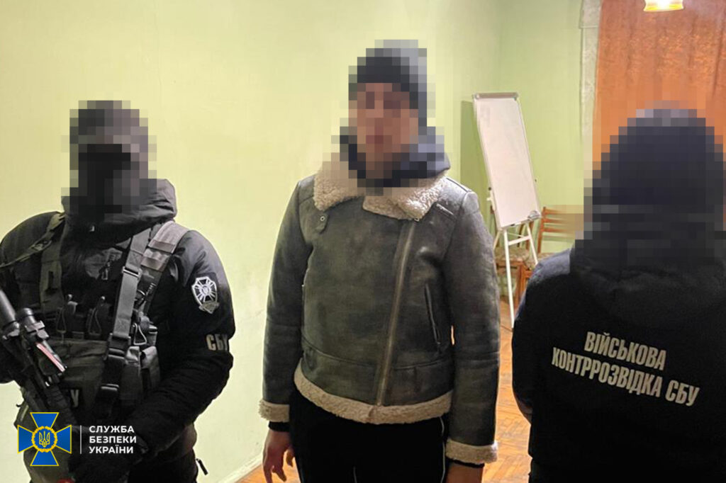 Служба безпеки затримала курсантку, яка планувала ракетний удар по військовому інституту