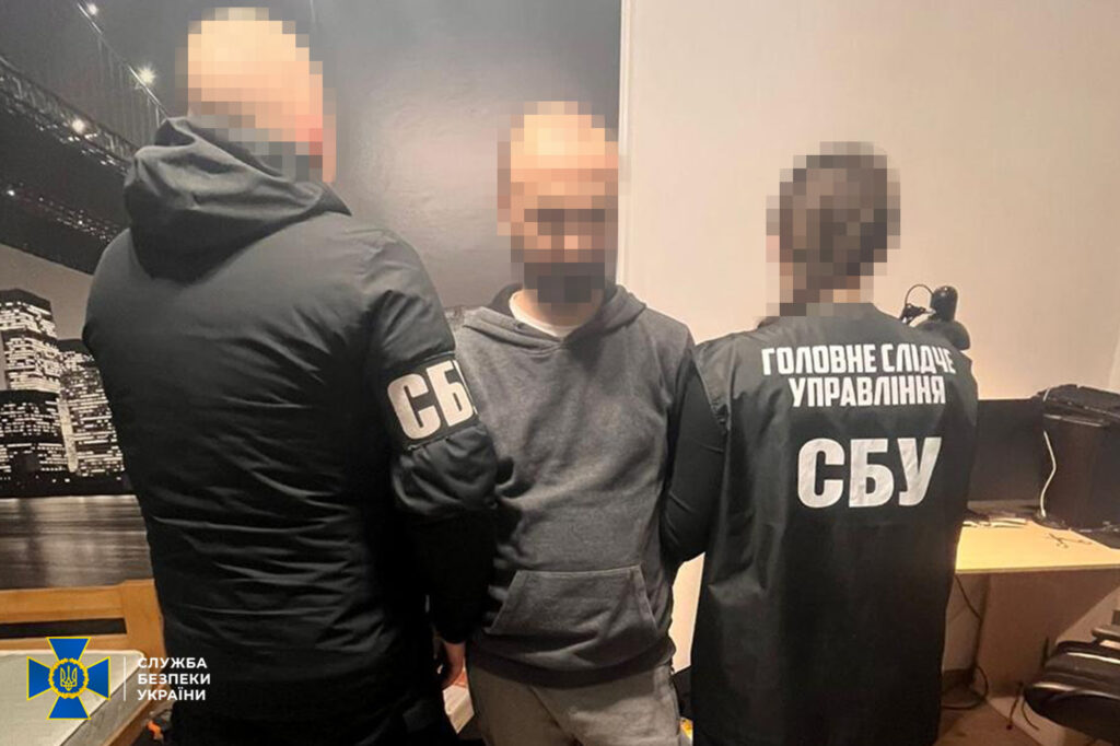Регулярно донатив на потреби російської армії: Служба безпеки затримала високопосадовця