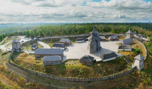 фото: ілюстрація з книги Українська розвідка. Нариси з історії