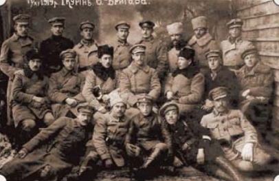 фото: ілюстрація з книги Українська розвідка. Нариси з історії