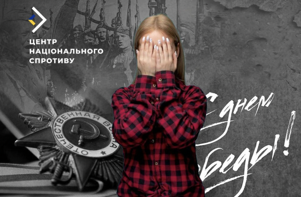 РФ на окупованих територіях використовує дітей у пропаганді