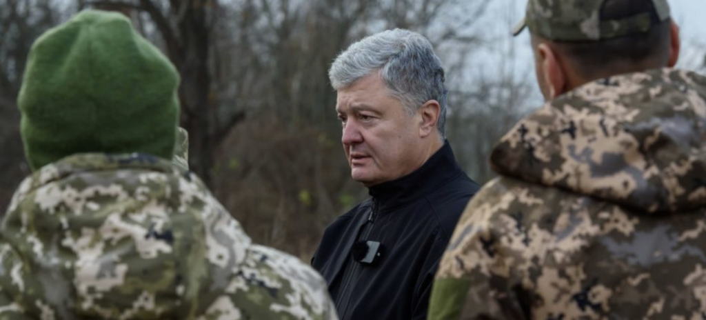 Порошенко в День Соборності закликав припинити атаки на внутрішню єдність