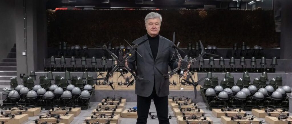 Щит і меч: Порошенко купив для ЗСУ партію 13-дюймових FPV-дронів і комплекси РЕБ