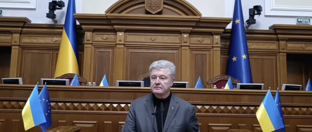 В годовщину «диктаторских законов» 16 января власть продолжает сворачивание демократии — Порошенко
