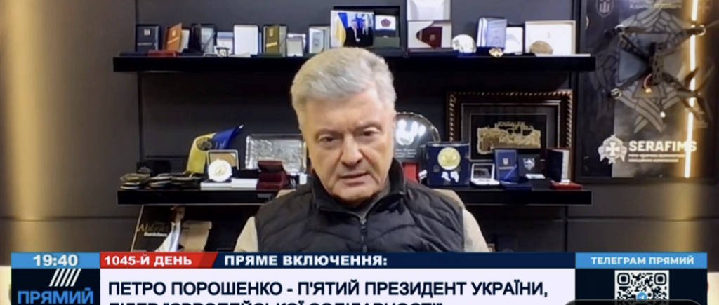 Порошенко: рішення припинити транзит російського газу правильне, але запізніле