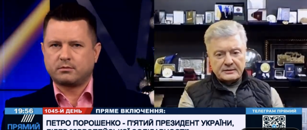 Порошенко пояснив, чому треба припинити транзит російської нафти через нафтопровід “Дружба”