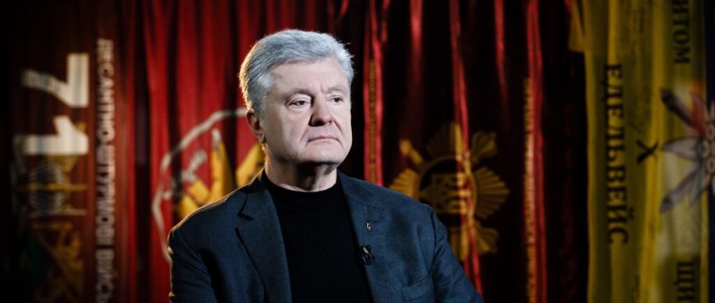 Трамп – це виклик, ризик і можливість – Порошенко