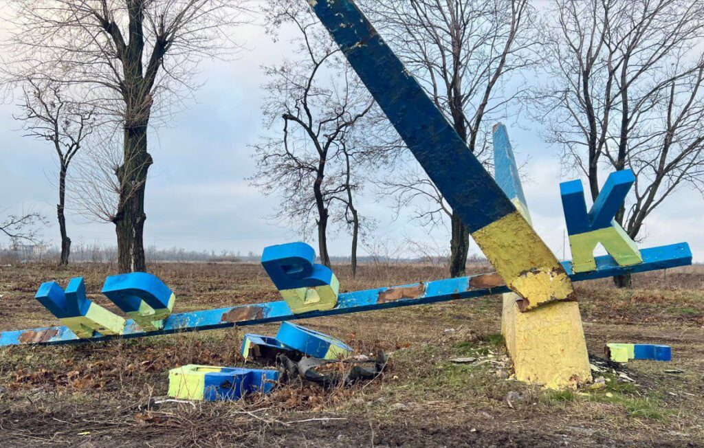 Ворог нарощує присутність у Покровську: дрони і піхота прориваються