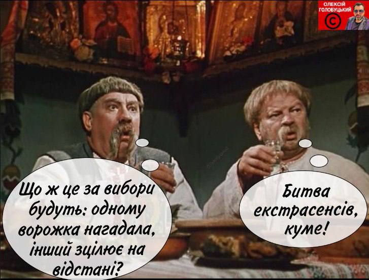 Зеленський точно йде на другий термін: висновки з великого інтерв’ю президента