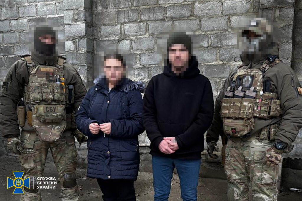 Готовили теракт в Днепре: СБУ задержала супругов, работавших на российские спецслужбы