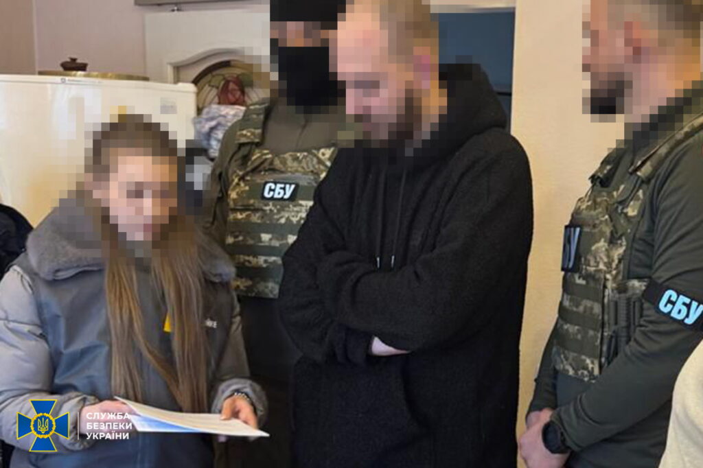 Правоохоронці викрили масштабну схему розкрадання коштів “Укренерго” на понад 58 мільйонів гривень