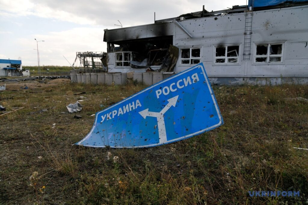 Stress Test for Freedom: How Ukraine Resists the Pull of Russian Authoritarianism