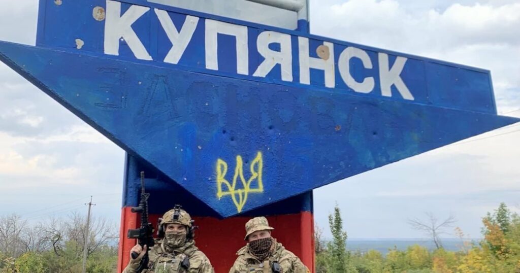 Армия РФ готовится к наступлению на Купянск: что известно