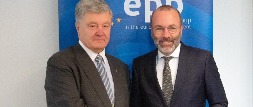 Президент ЕНП призвал власти прекратить преследование Петра Порошенко