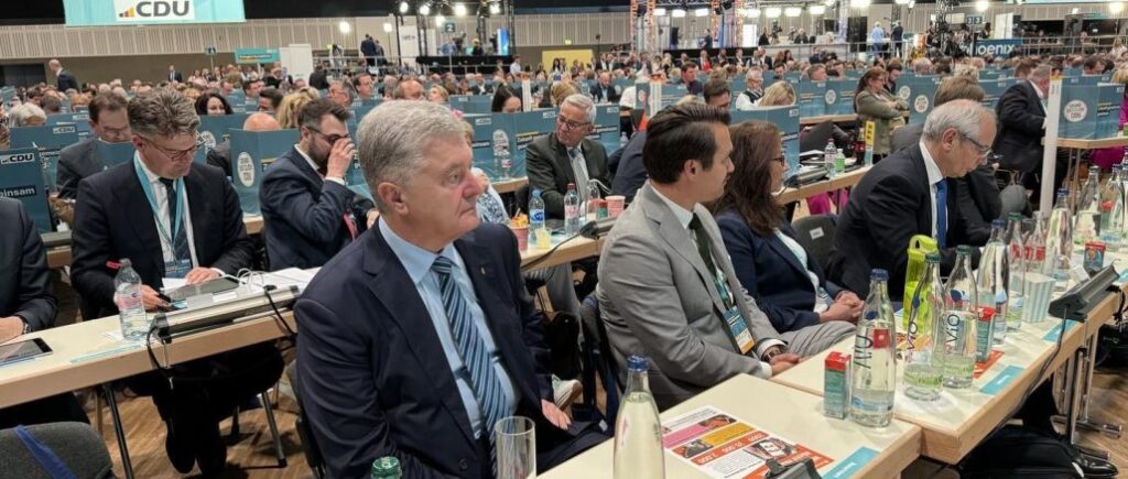 Порошенко візьме участь у Конгресі ХДС в Берліні