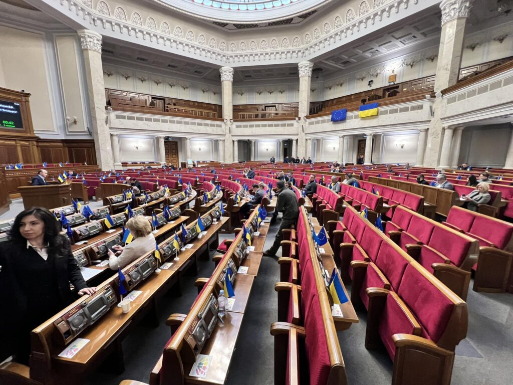 У Раді готують подання до Конституційного суду для скасування закону щодо НАБУ і САП