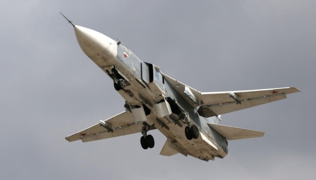 Російський Су-24 порушив повітряний простір Польщі