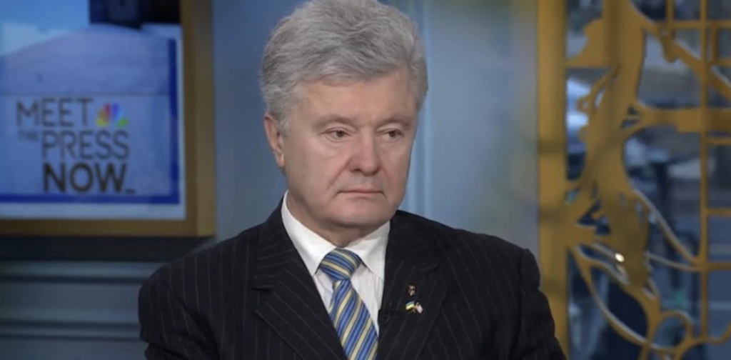 Порошенко на NBC News: американські інвестиції у видобувну галузь можуть стати однією з безпекових складових для України