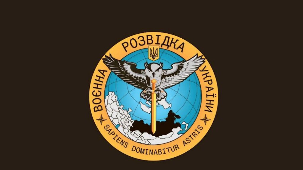 ГУР декілька разів перешкоджала постачанню зброї з Африки в Росію – ЗМІ