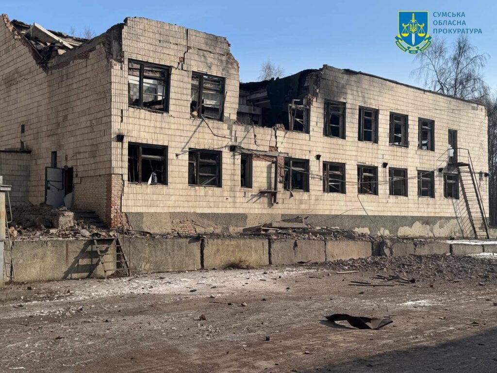 Армія РФ атакувала підприємство у місті Глухів на Сумщині