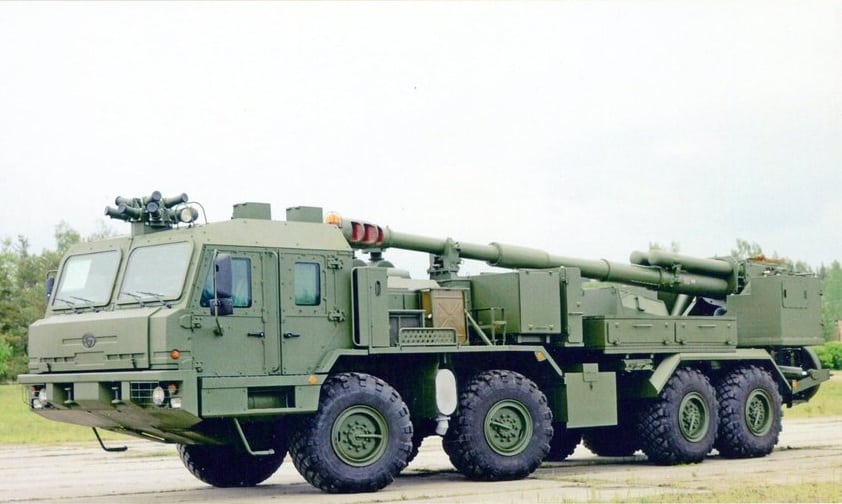 Українські військові знищили новітню артилерійську установку росіян “Мальва”: чим вона небезпечна