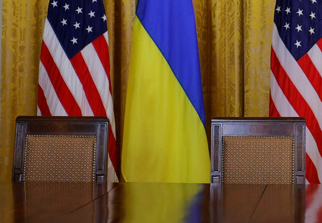 Доступно для ознайомлення: повний текст стратегічної угоди України та США про надра