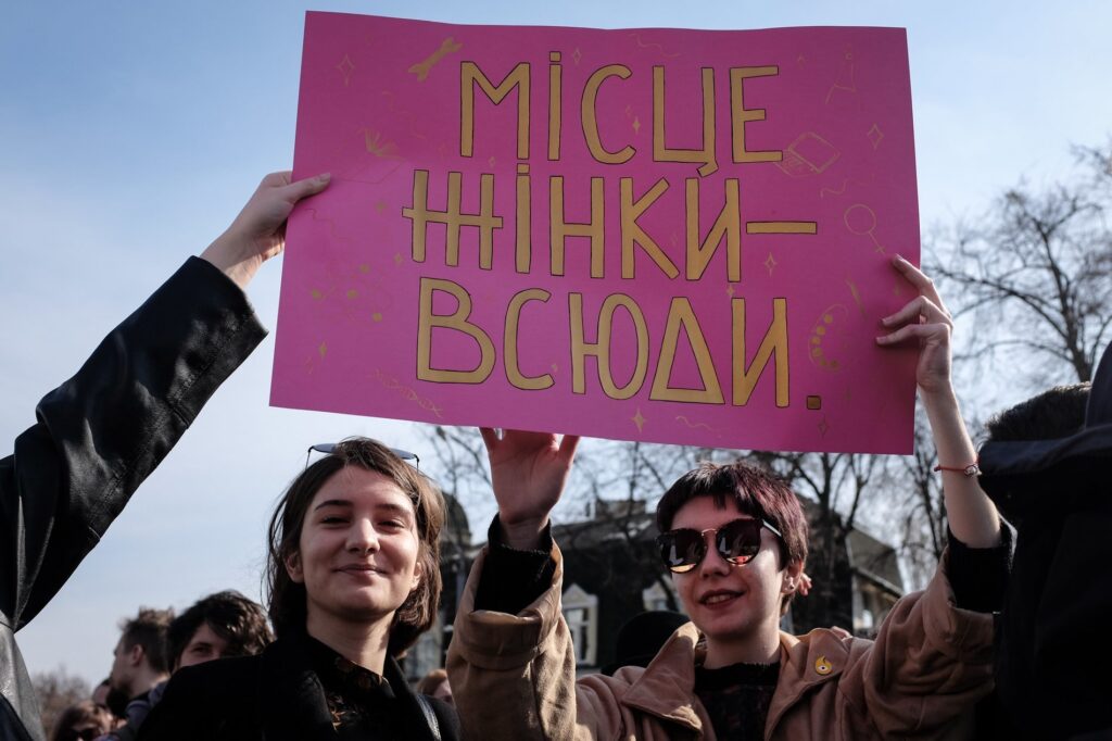 Международный день борьбы за права женщин: открытки к 8 марта