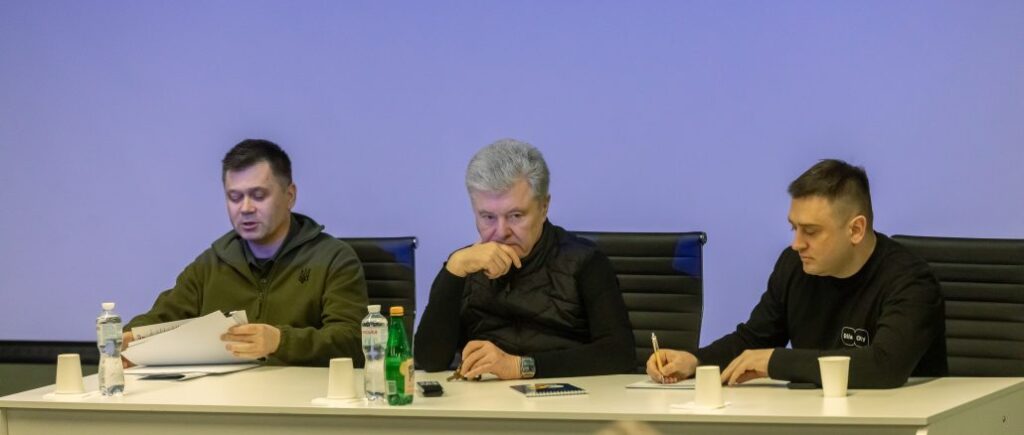 Фракция «ЕС» обсудила проблемы обеспечения ВСУ дронами и кибербезопасность критической инфраструктуры