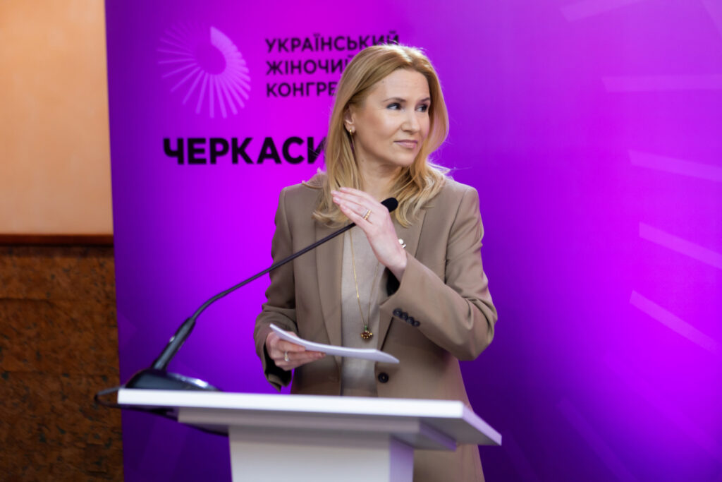 Права, можливості і паритетність для жінок у громадах: Олена Кондратюк відкрила УЖК у Черкасах
