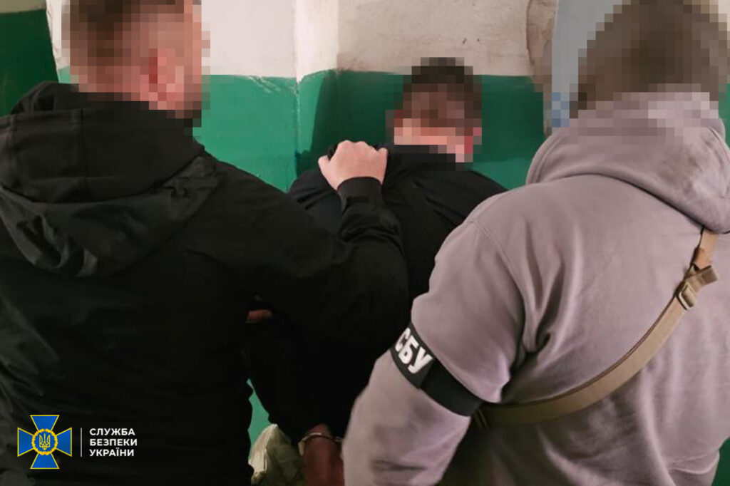 Правоохоронці затримали російського агента, якого ФСБ збиралась підірвати біля ТЦК у Кривому Розі
