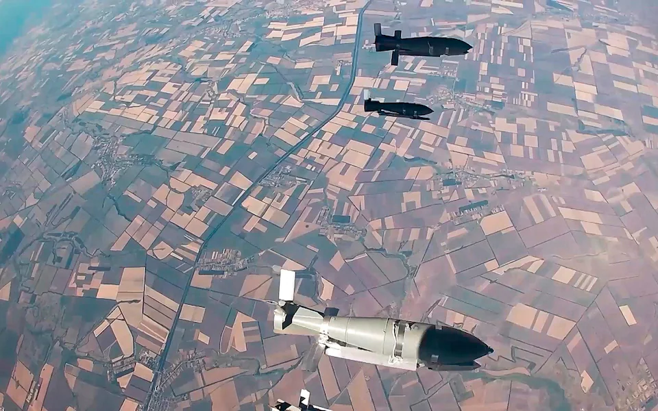 The range of destruction is 200 kilometers: photos of a new Russian air bomb were shown on the Internet