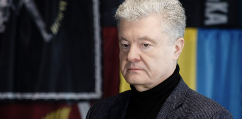 Ми публічно і прозоро працюємо над тим, щоб зберегти двопартійну підтримку США – Порошенко