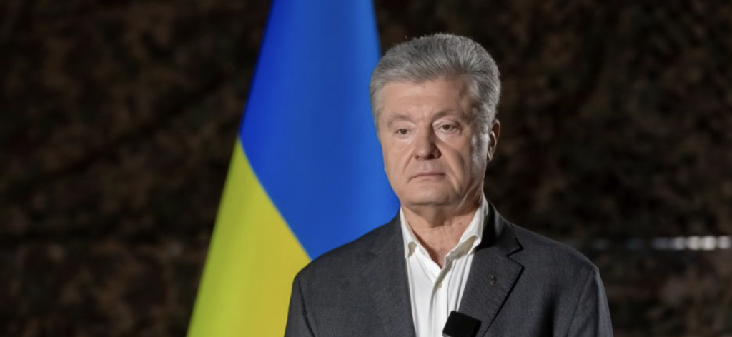 Ми вистоїмо як держава в єдності – Порошенко закликав Зеленського після розмови з Трампом зустрітися з лідерами фракцій